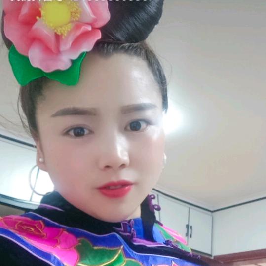 有你可好