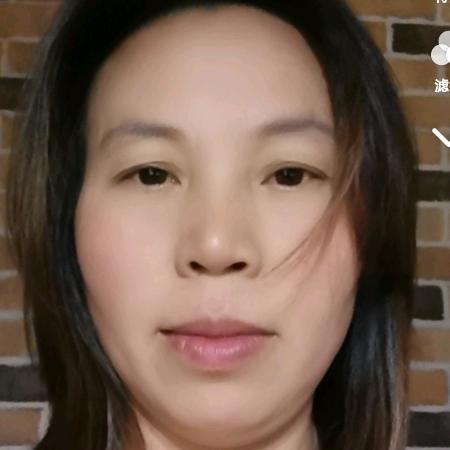 微笑