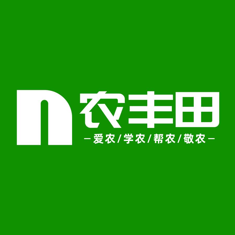 四川农丰田农资