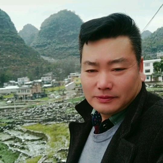 贵州坡妹徐正兴