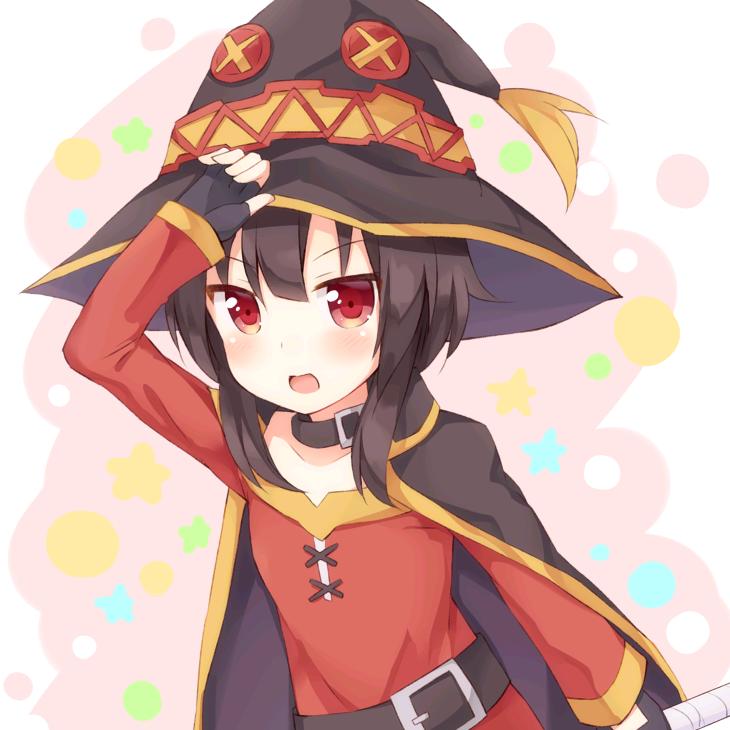 惠惠