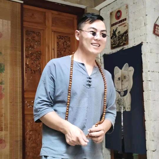 森子
