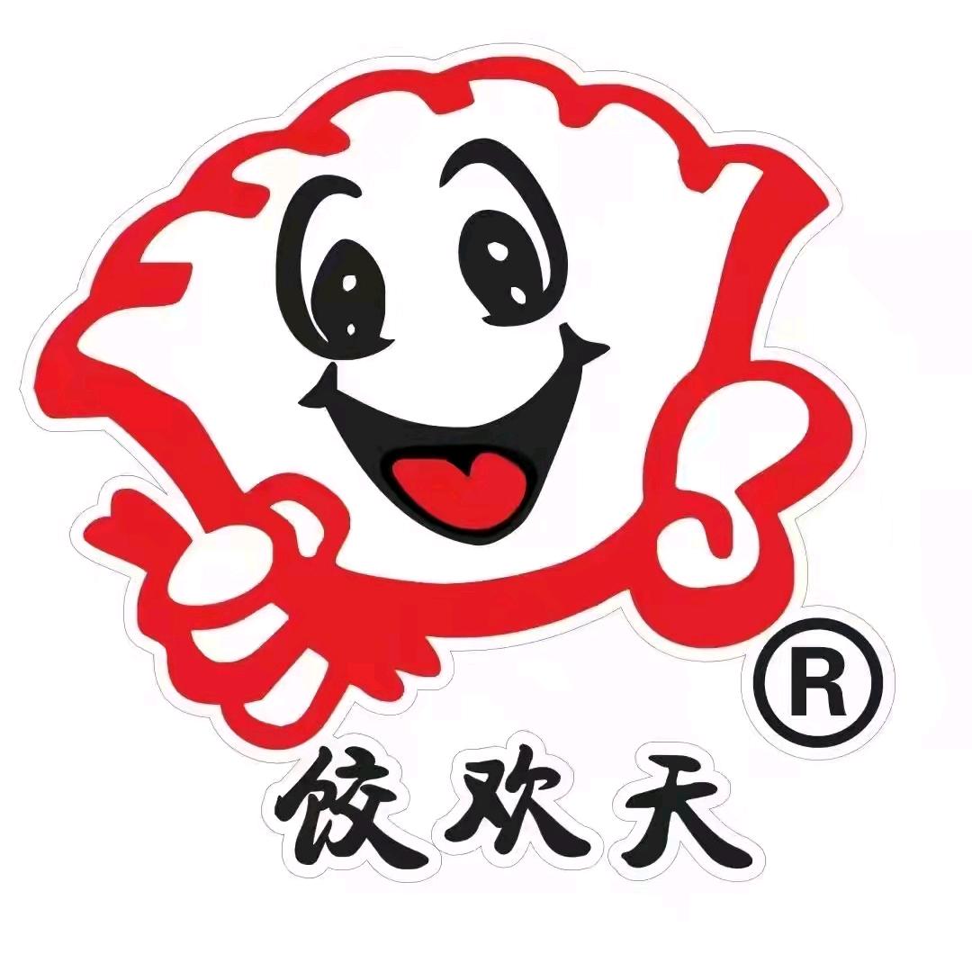 苏州饺欢天