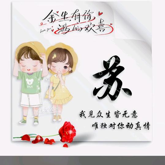 失业人员