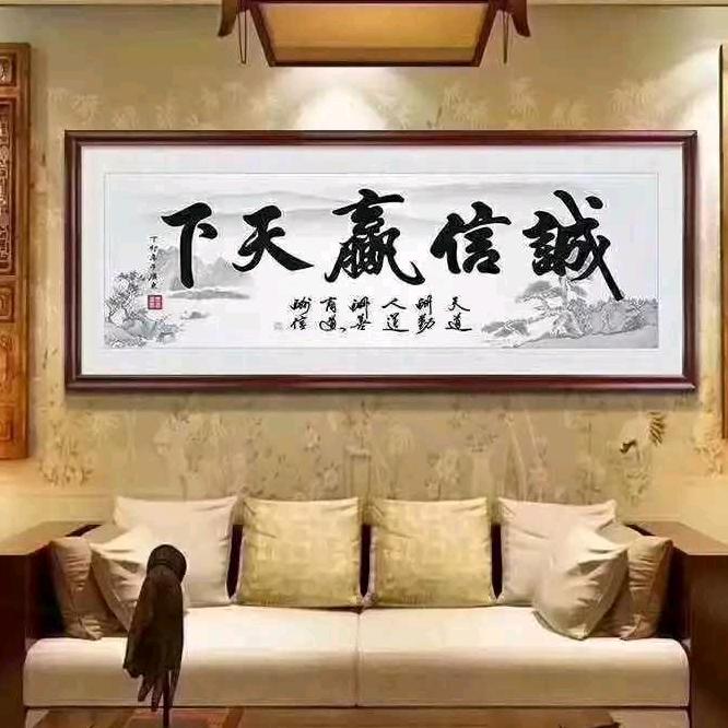 恭喜发财