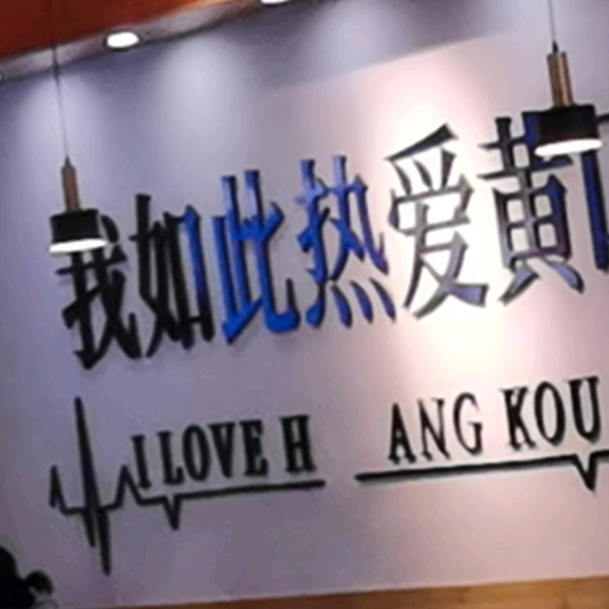 埃菲尔上的铁塔梦