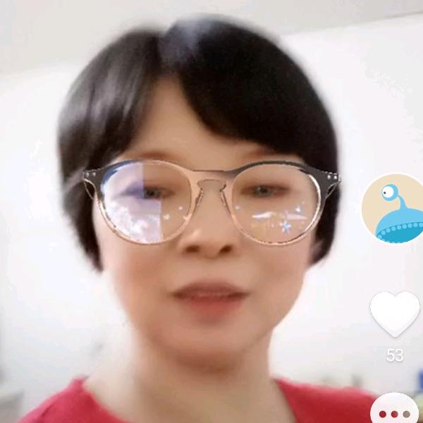 秋美