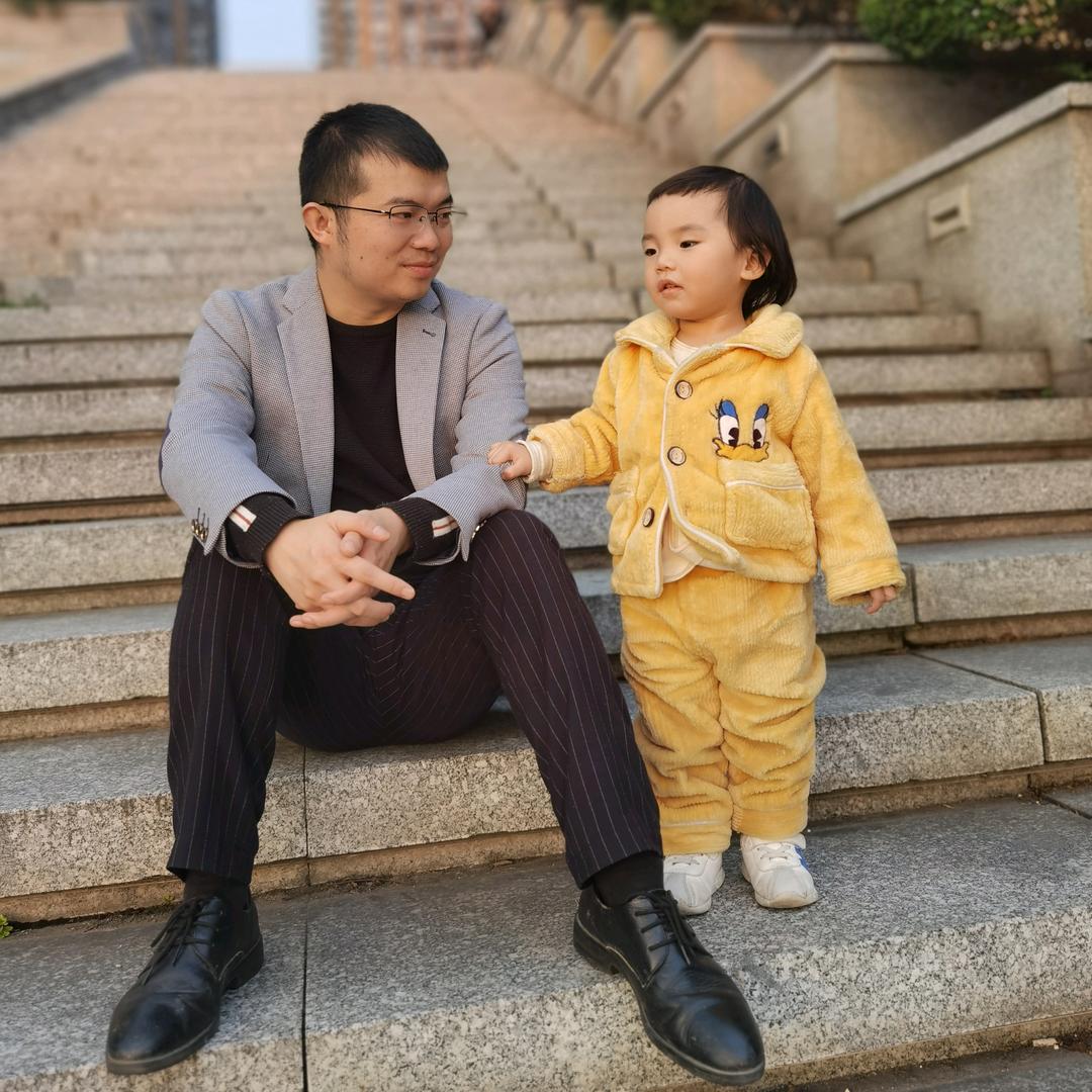 新化老谭房产