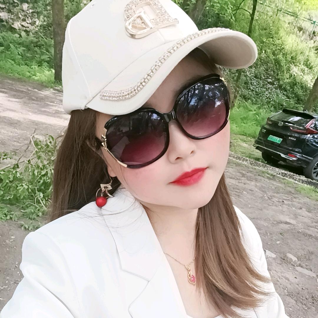 高媛媛