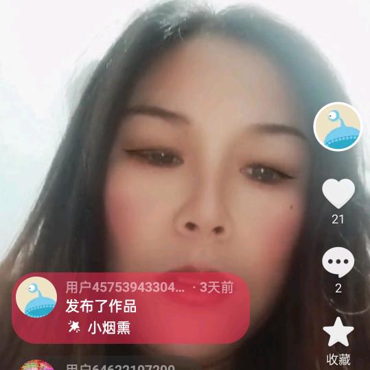 山东溪地食品有限公司