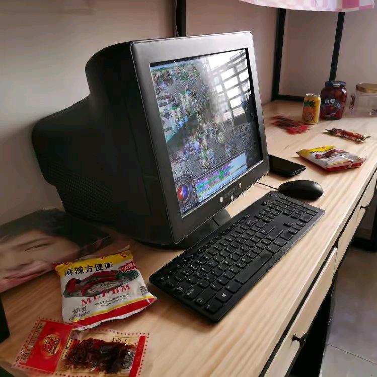 大冻梨