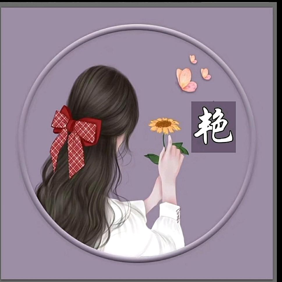 🍄🐾艳阳高照🐾🍄张