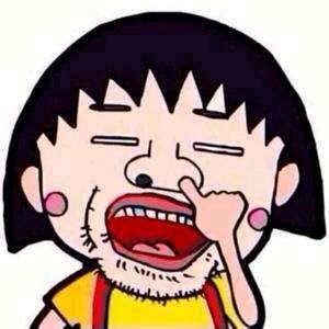 成都散眼子
