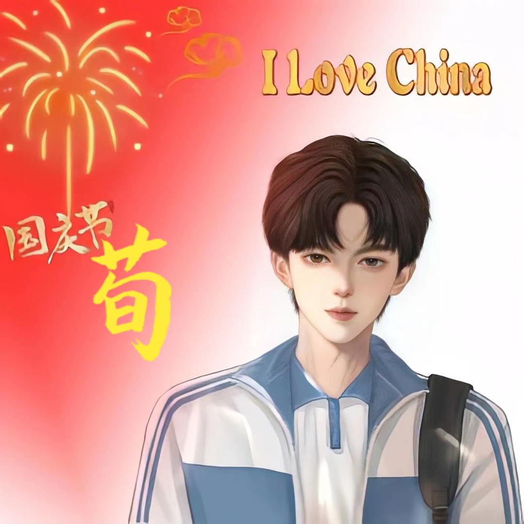 荀龙龙