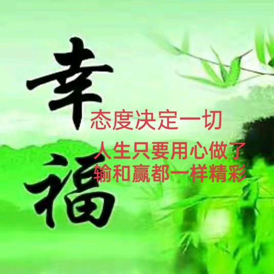 周万芬