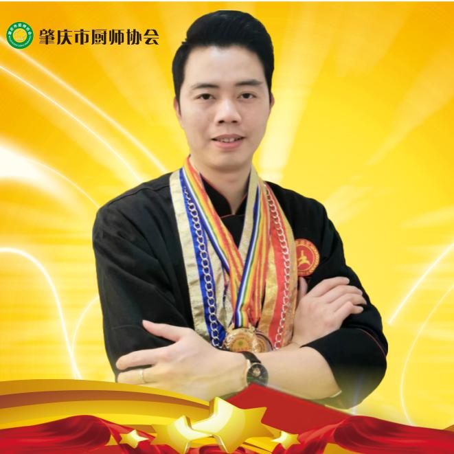 南粤苏厨