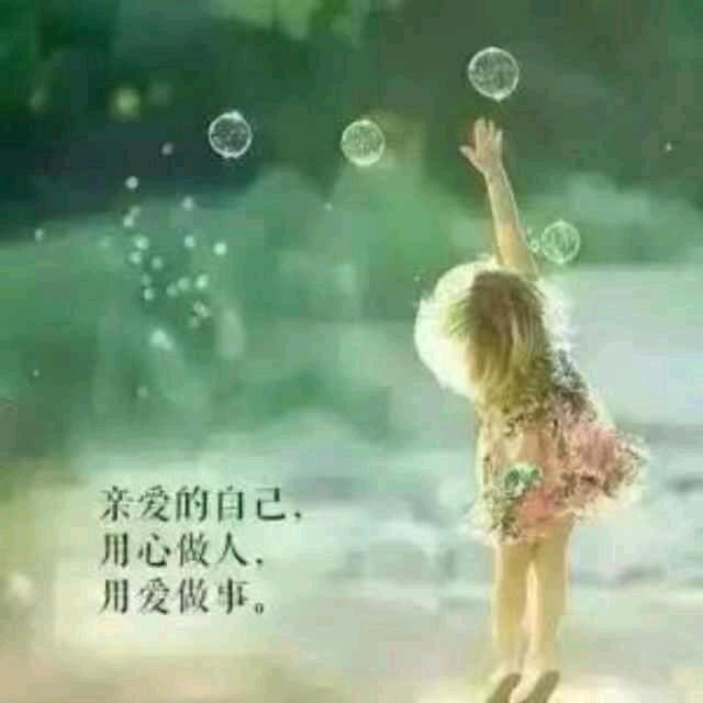 简单@