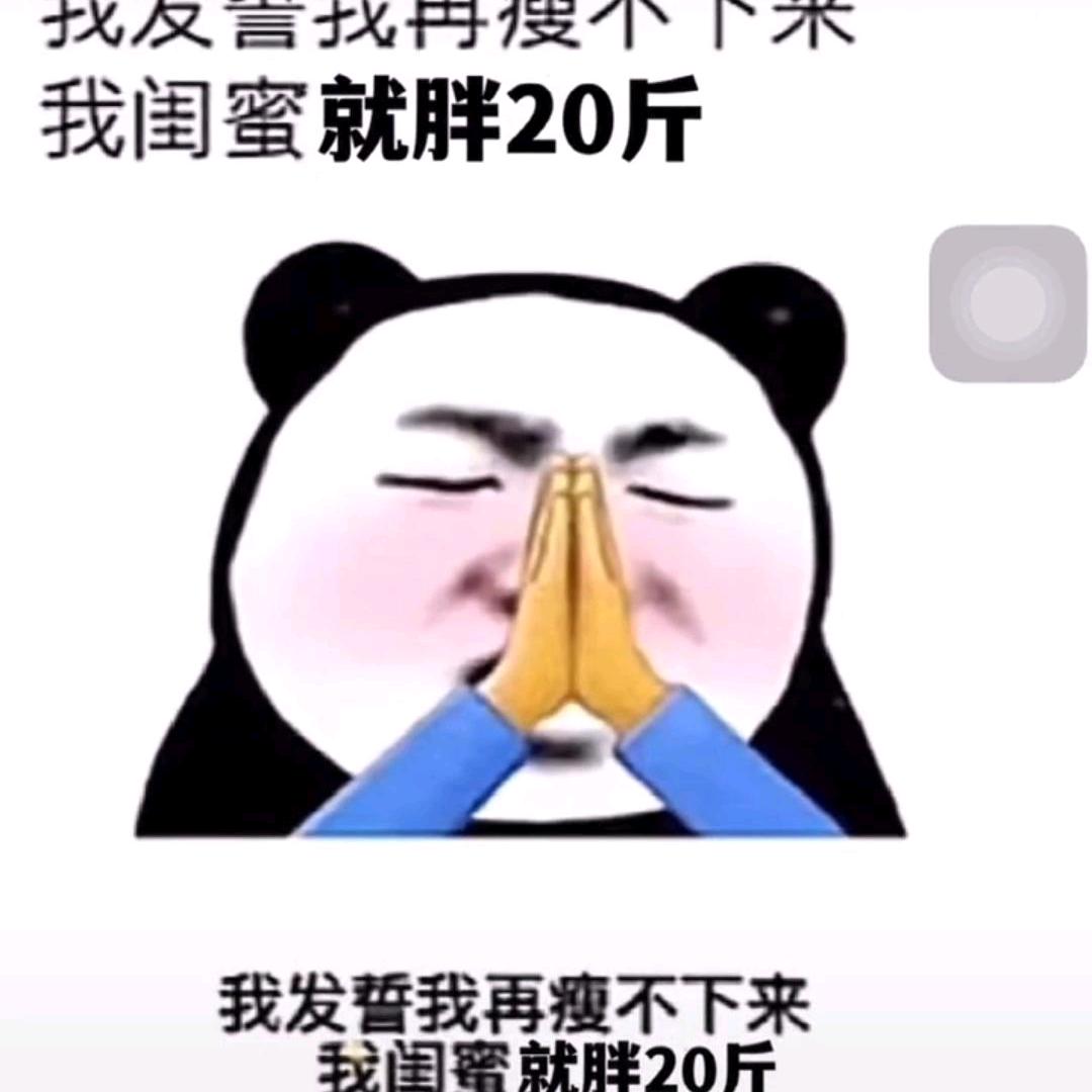 yaLanjiu