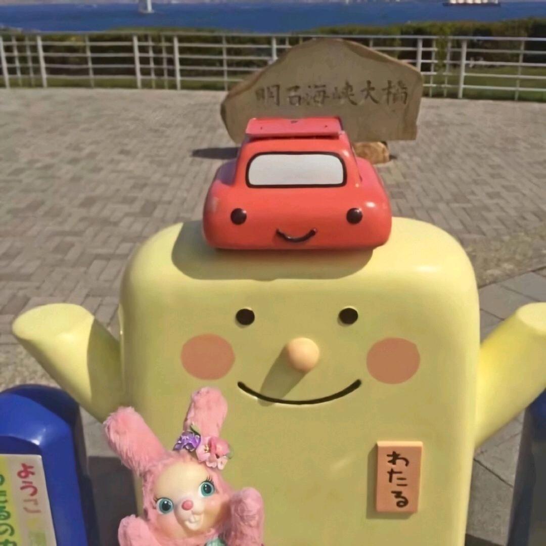 King Bob