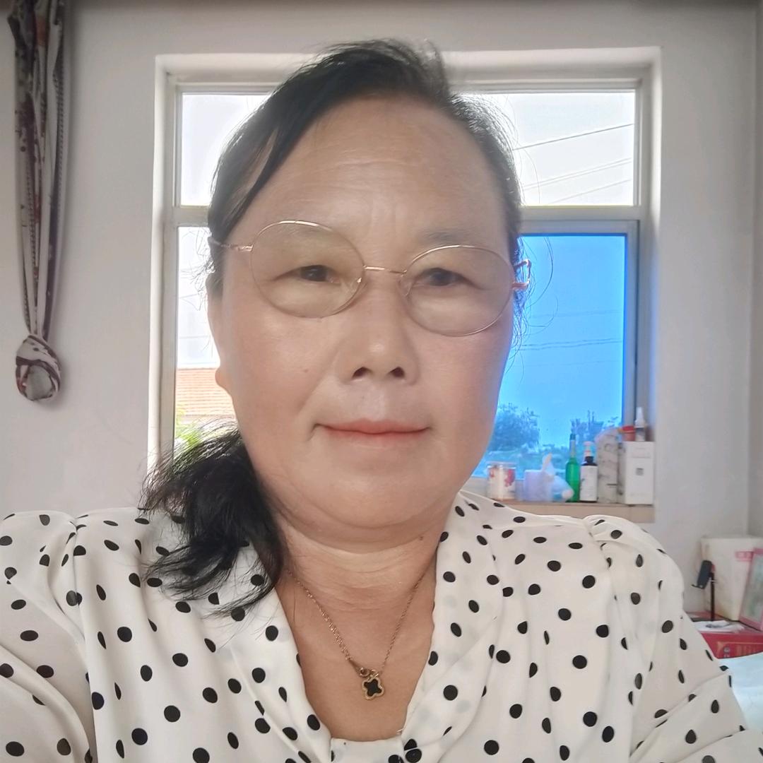 李姐，我开心、我快乐