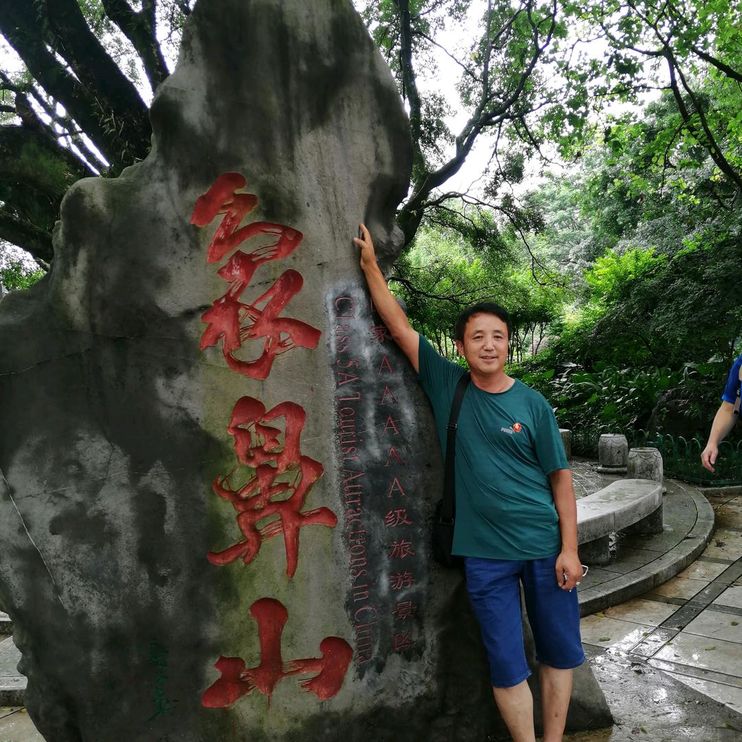 小豆豆哥