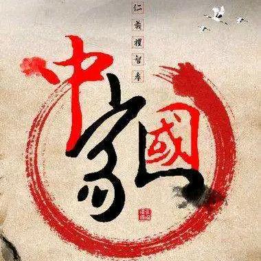 微霜又何妨