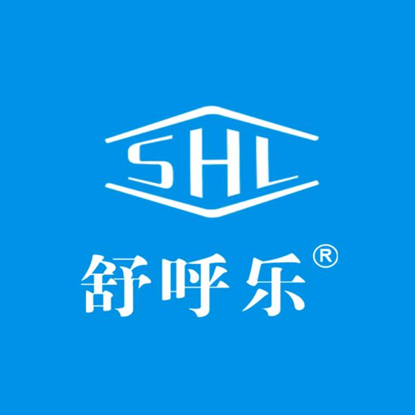 舒呼乐