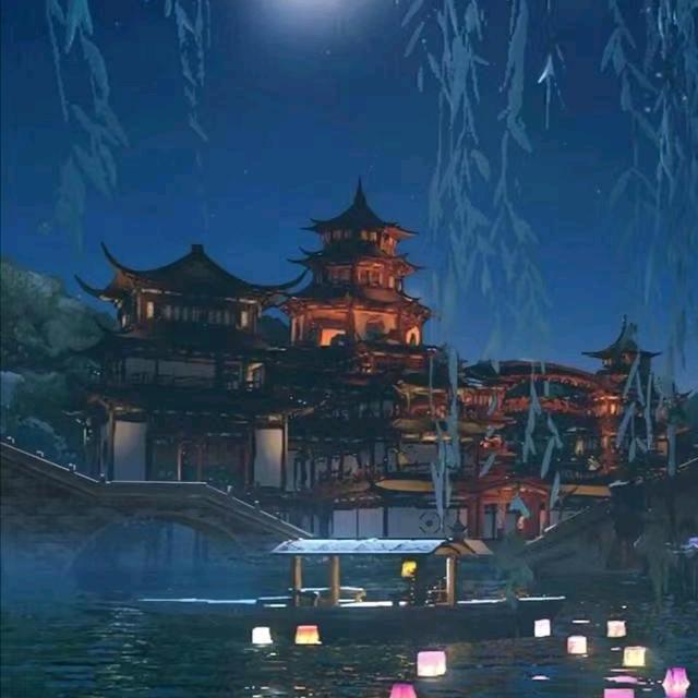一生不变