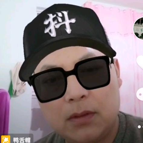我还是以前的我