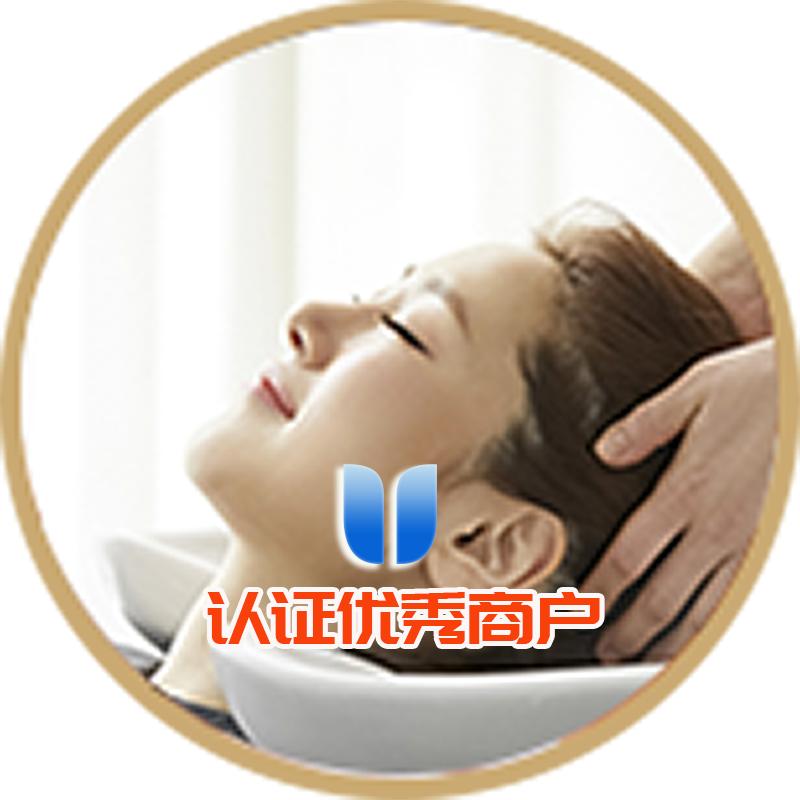感染丽团购