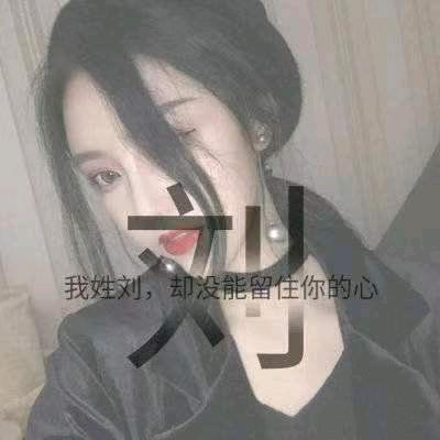 后会有期😘麦克风🎤