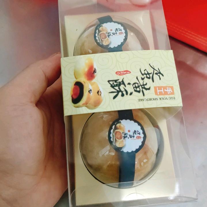 白沙糕饼