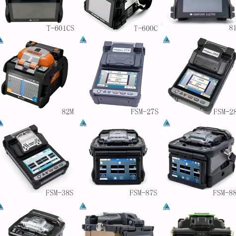 通信设备小管家