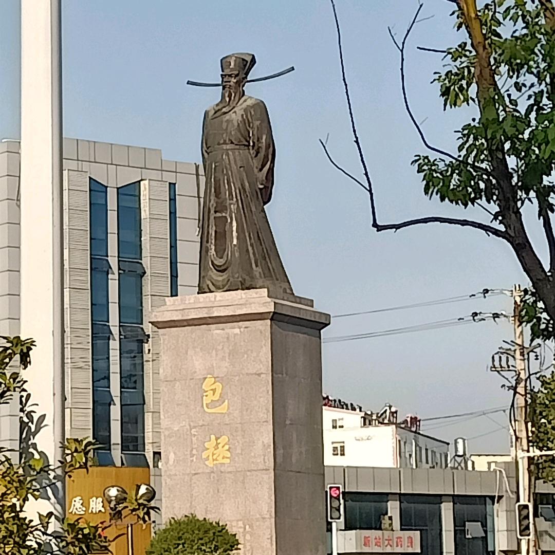 星星的守护