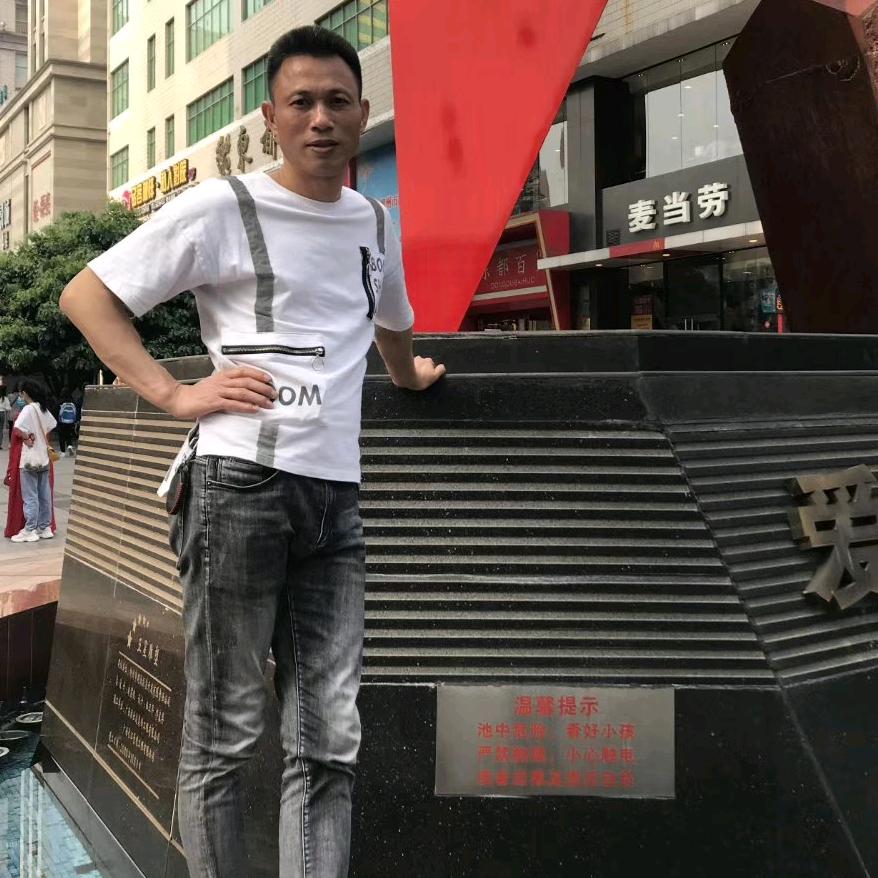 商贸多美味竹筒饭