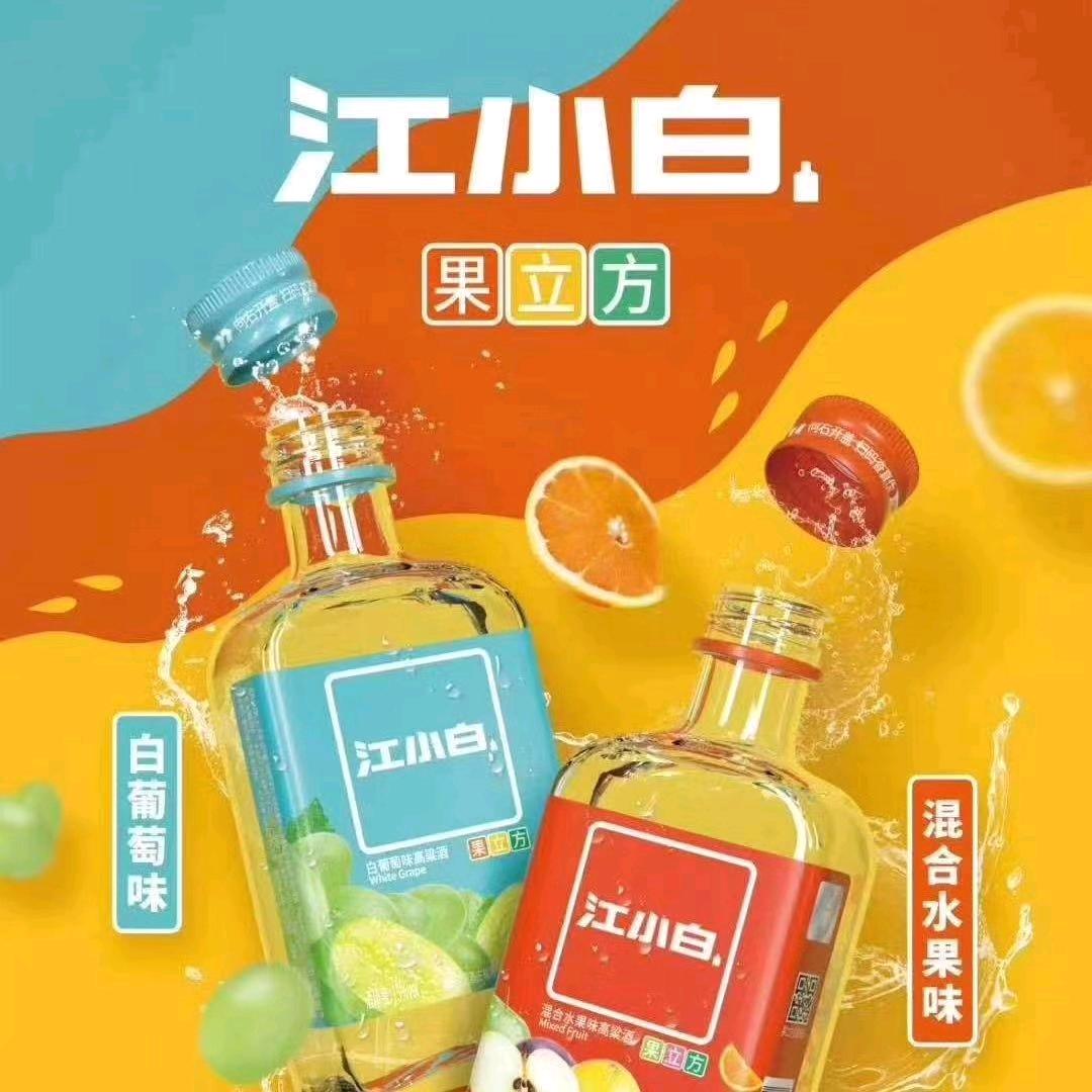 李虎