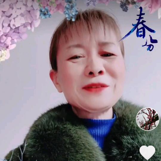 老张
