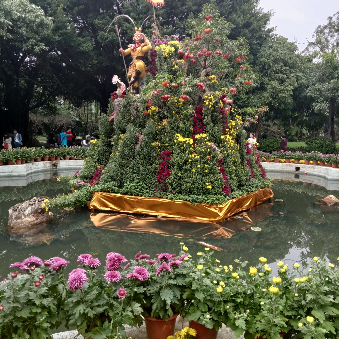 郭天明(晚七)
