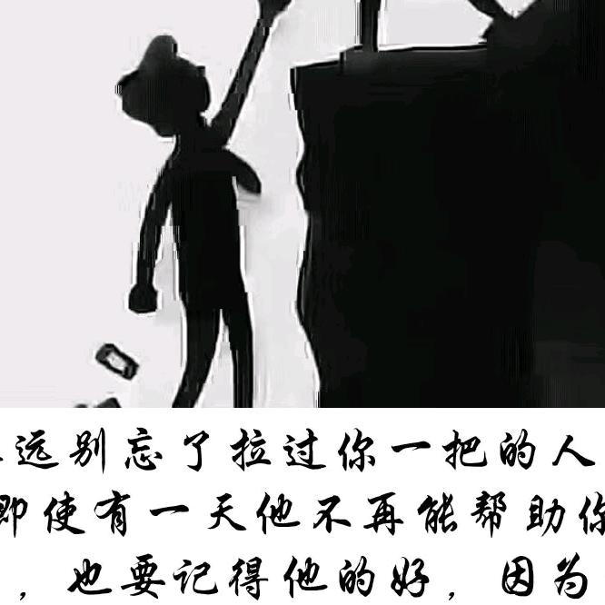 面朝大海，春暖花开！