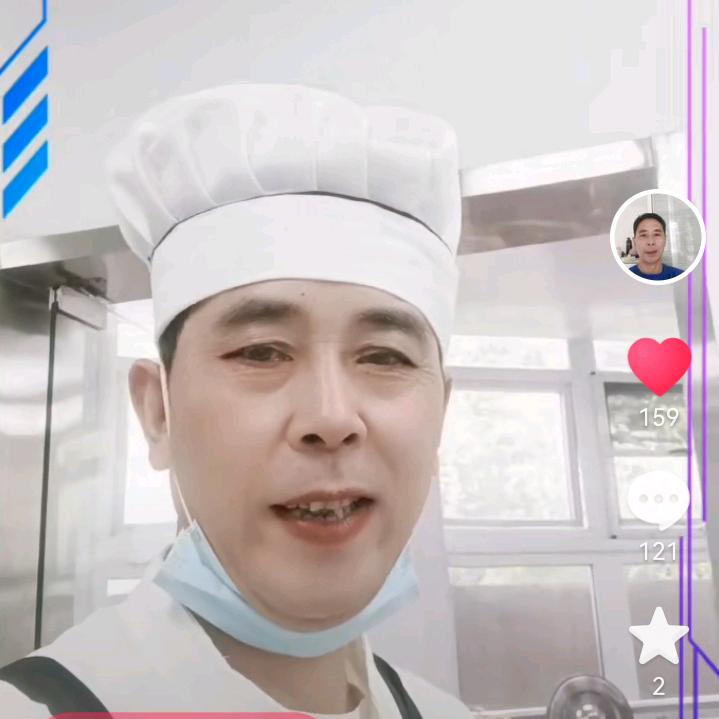 董师傅