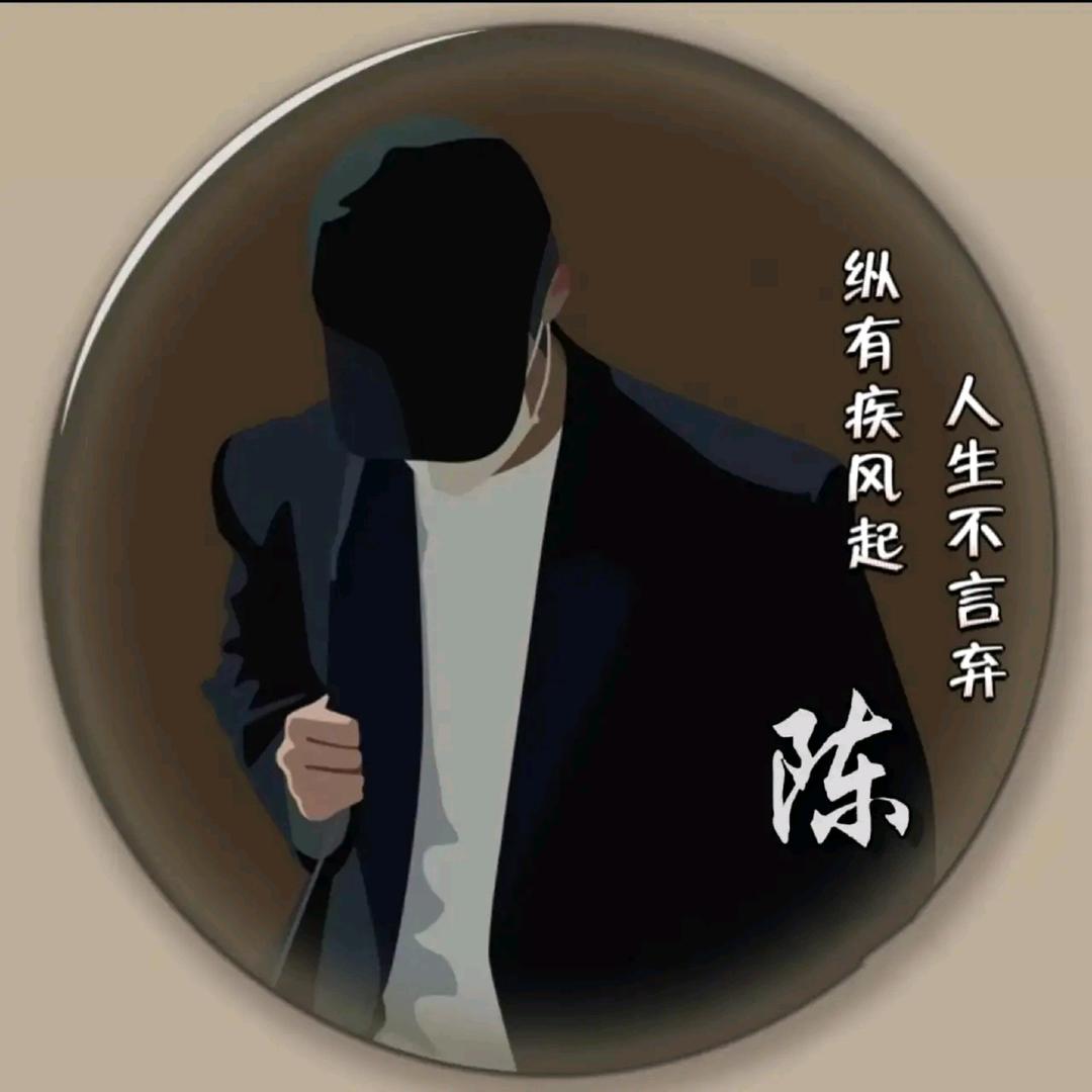 丶行舟渡岸丶