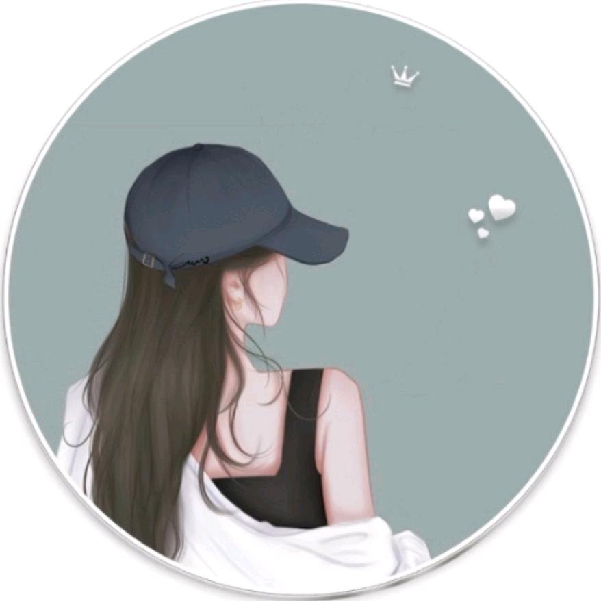 💃做好自己🌿