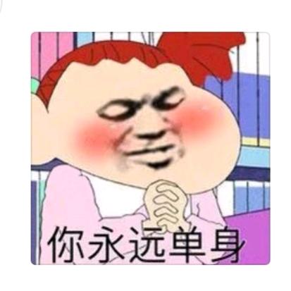 金皮皮