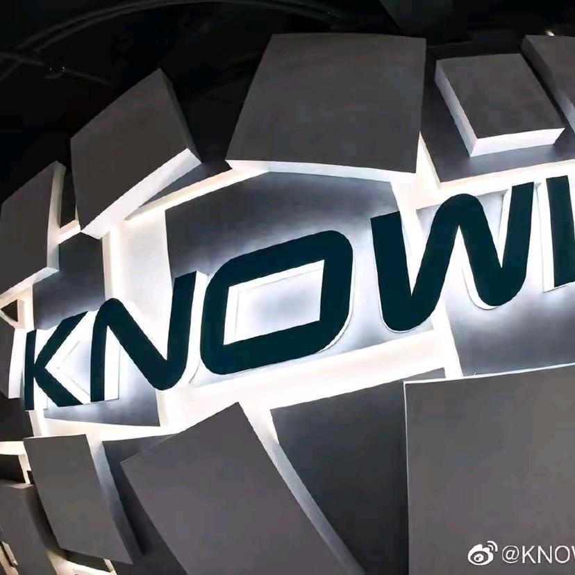 KNOWIN-长沙军军