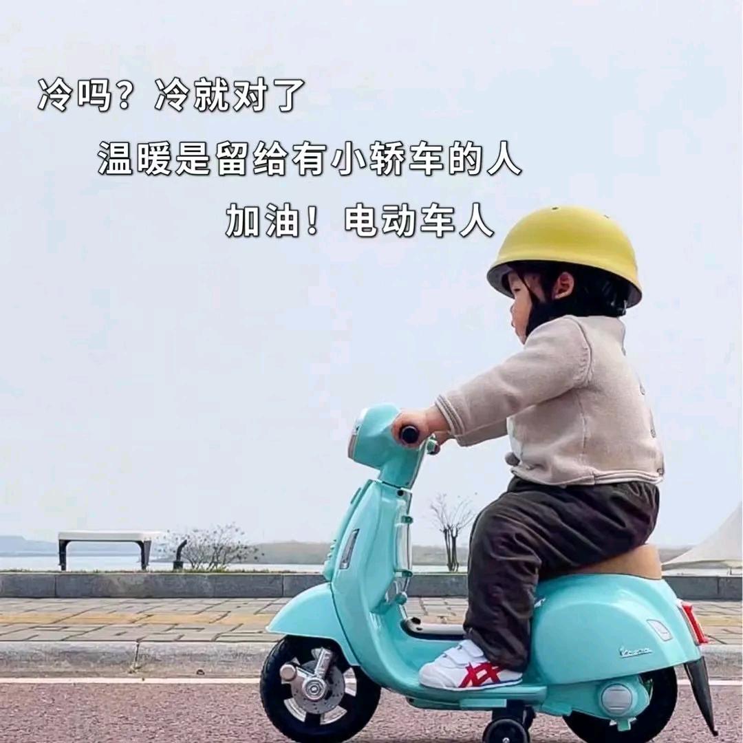 人生锐变