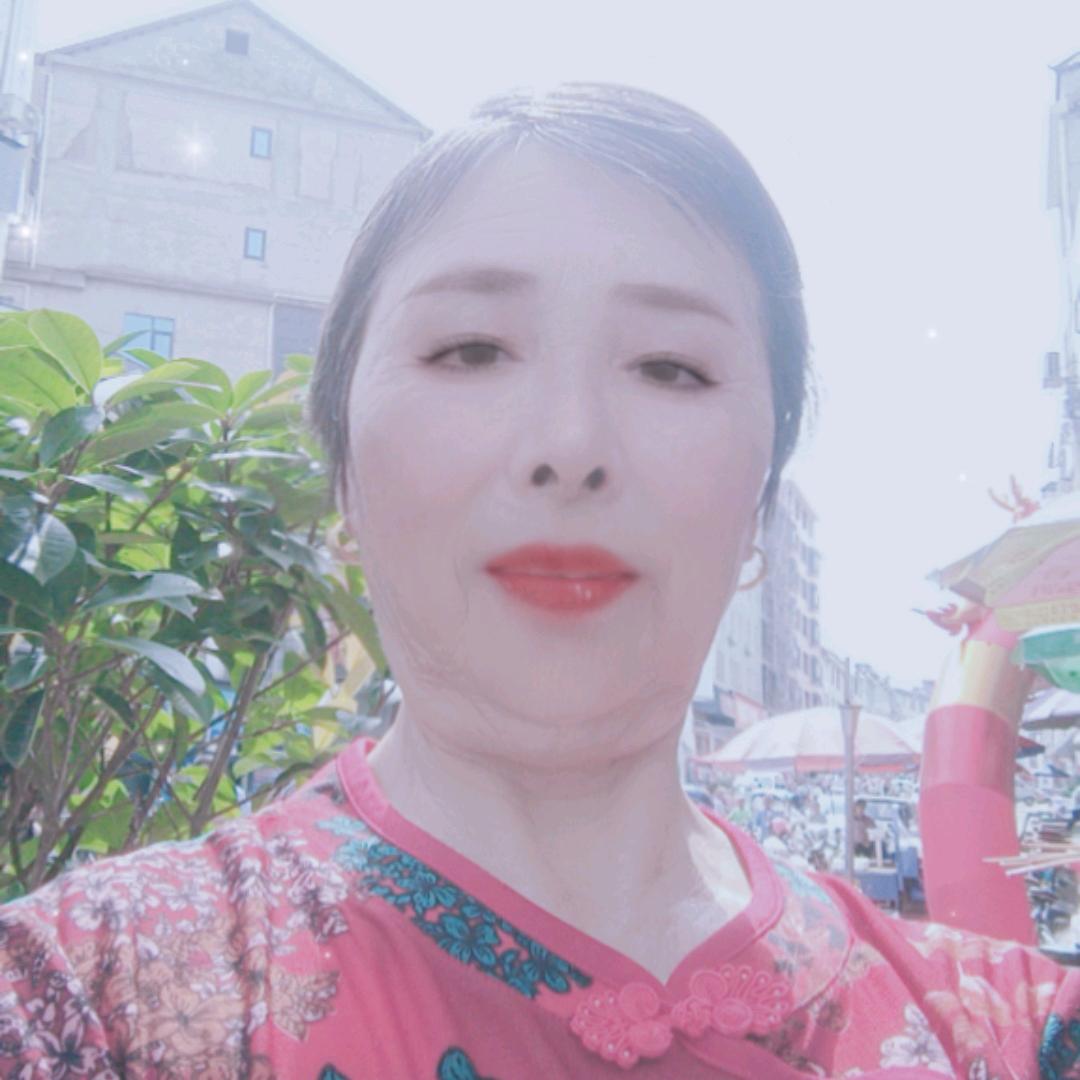 养妈