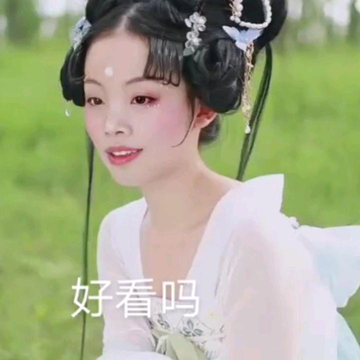周佳姐