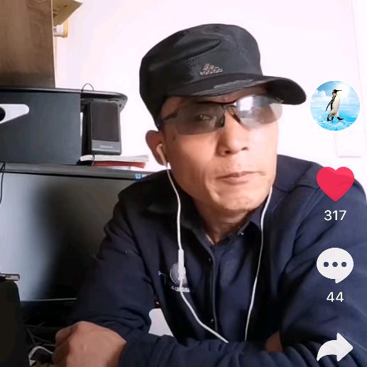 任哥