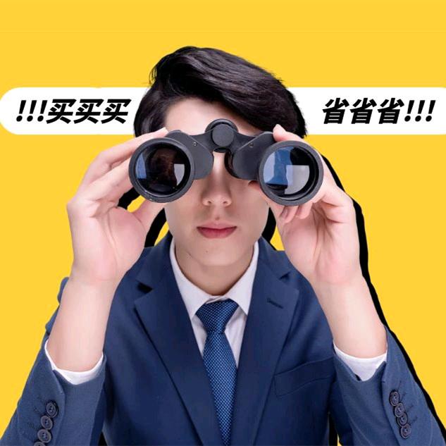 乡村杂纪