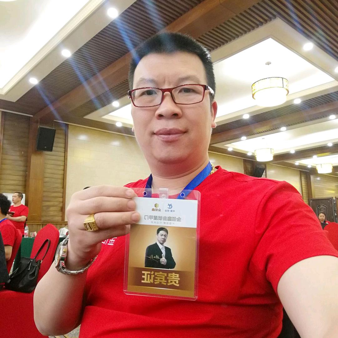 金佰鑫家装五金